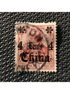 Travelstamps: Germany Offices in China Stamps #39 - 4 Cent OP Used UnWmk